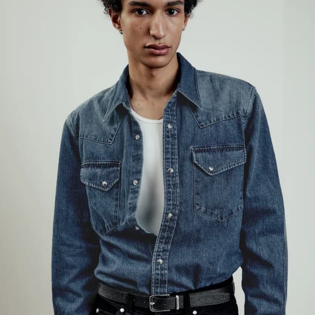 엘무드 베드가이 웨스턴 데님 셔츠