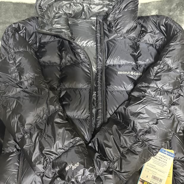 새상품)몽벨 슈페리어 다운 파카 s