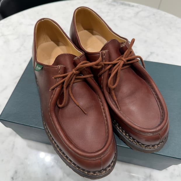 파라부트 미카엘 마룬 41.5