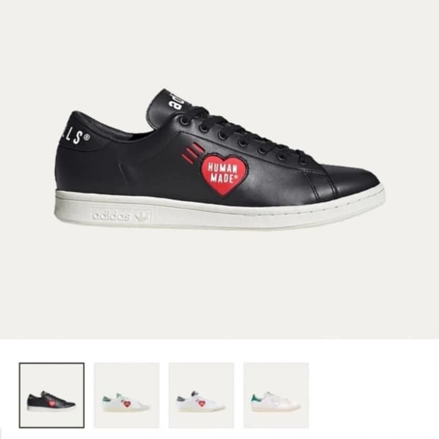 아디다스 x 휴먼 메이드 스탠 스미스 블랙 230