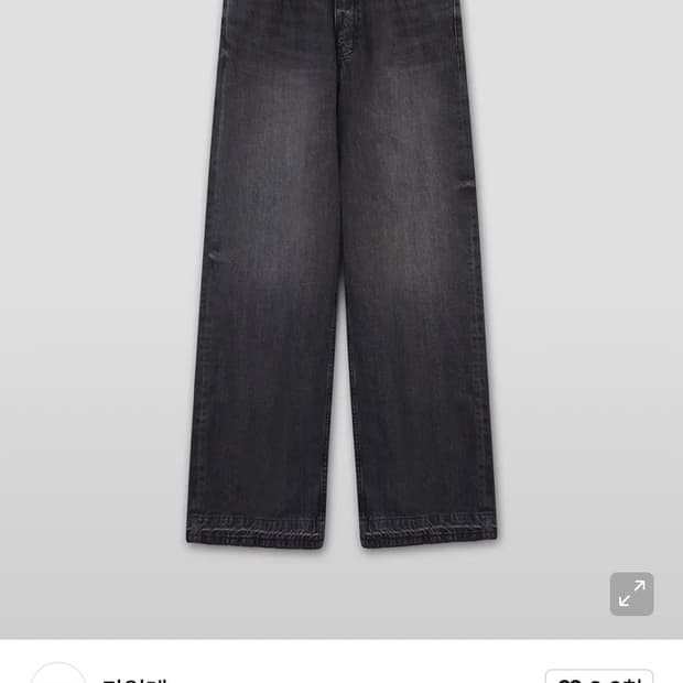 타일레 데님 3사이즈 