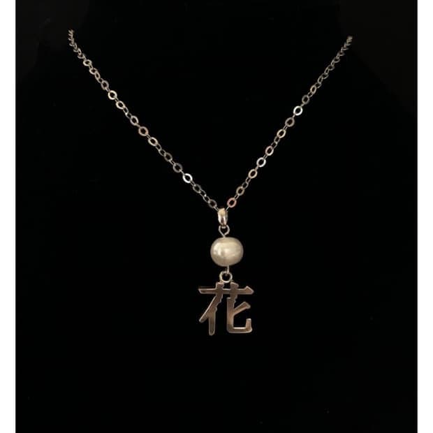 모멘텔주얼리 사랑 애 목걸이