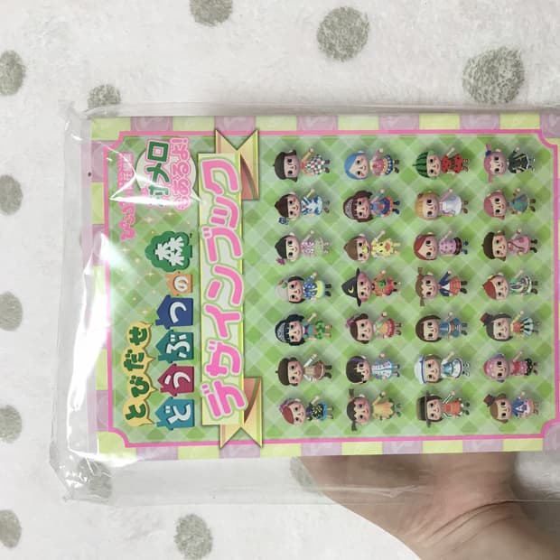 동물의숲 디자인북