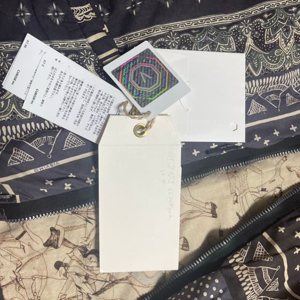 [44] 비즈빔 ict iris JKT