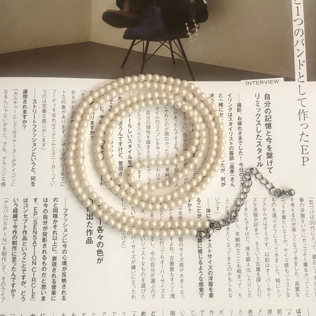 빈티지 진주 롱 목걸이 페어리 갸루 긱시크 오리엔탈