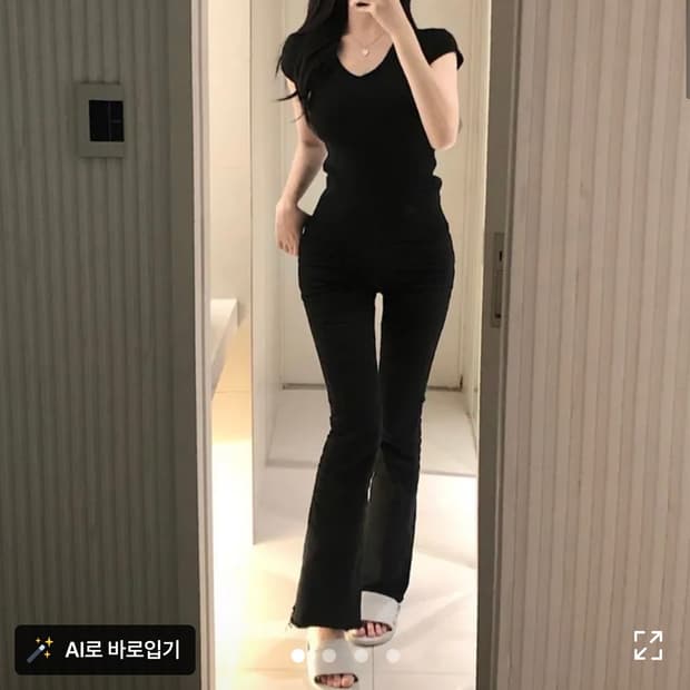 부츠컷 블랙 청바지 원가 4만원