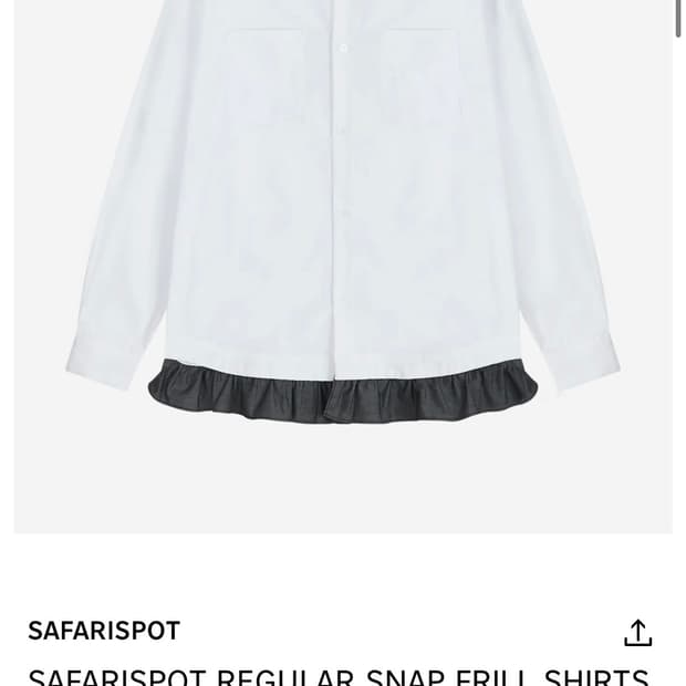사파리스팟 레귤러 스냅 프릴 셔츠 화이트