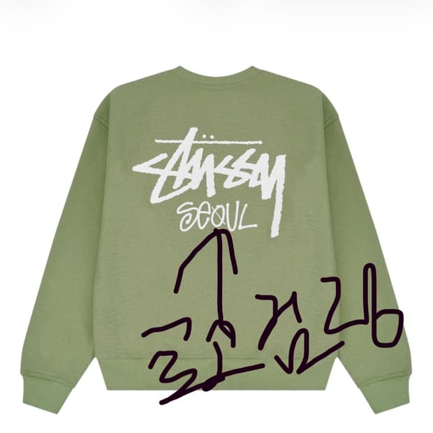 L) 스투시 서울 맨투맨 아미