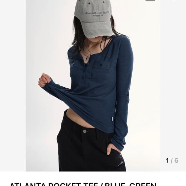 애즈온 ATLANTA POCKET TEE (BLUE-GREEN)