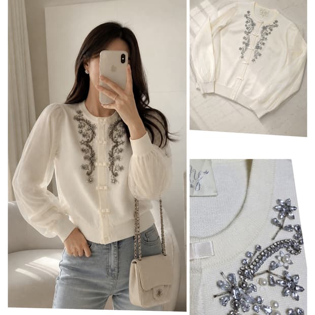 Chesty (체스티) 아이보리 오간자 소매 비쥬 가디건