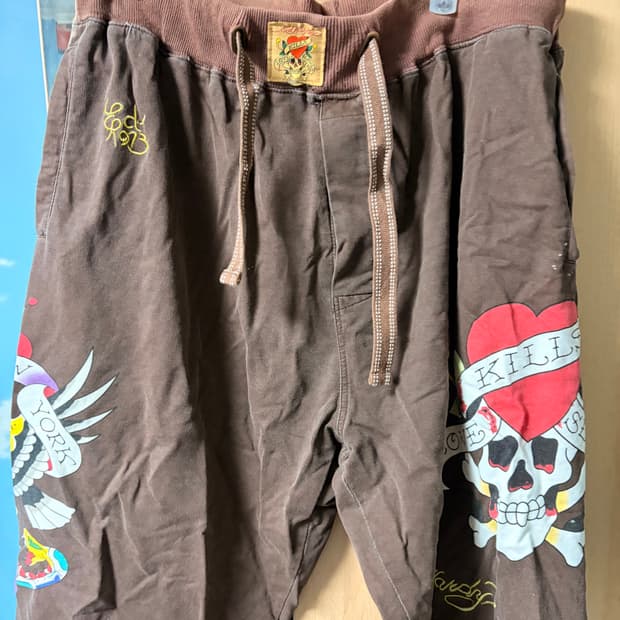 에드하디 반바지 코코아 M