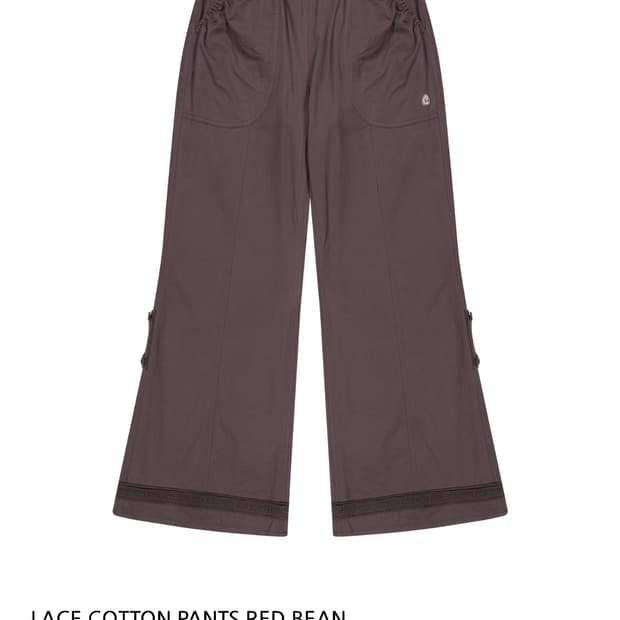 코이세이오 LACE COTTON PANTS RED BEAN 