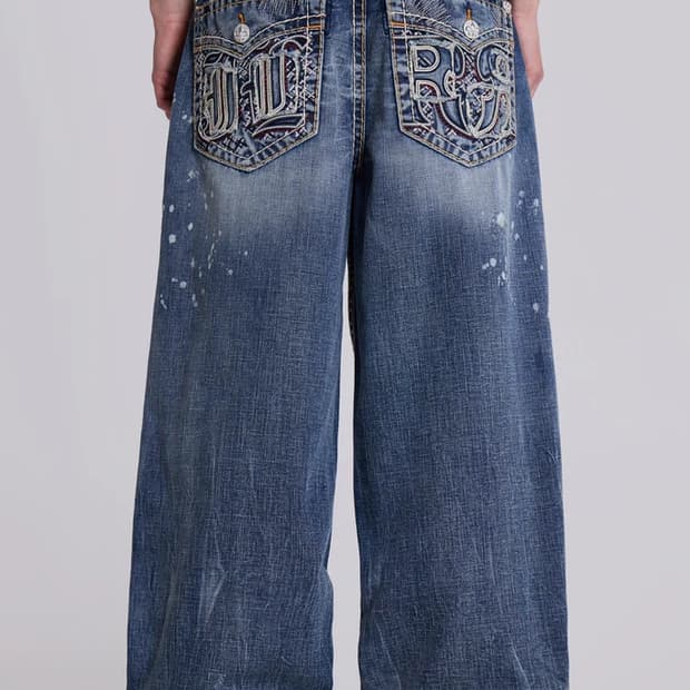 제이디드 런던 데님 구합니다