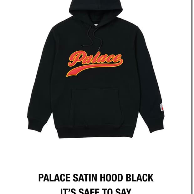 팔라스 사틴 후드 블랙 - 21SS
