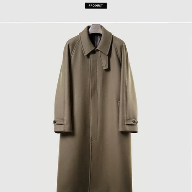 [46] 포커페이스 수티앵 카라 코트 모카