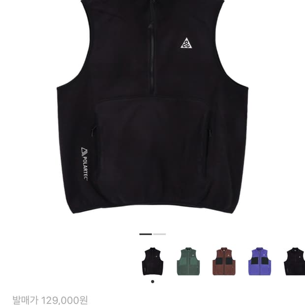 나이키 ACG 울프 트리 베스트 블랙 s