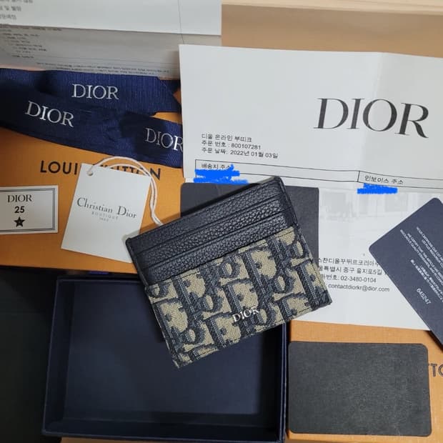 디올 오블리크 카드지갑 새상품급