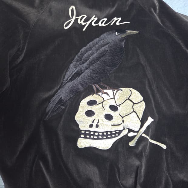 캐피탈 수베니어 4