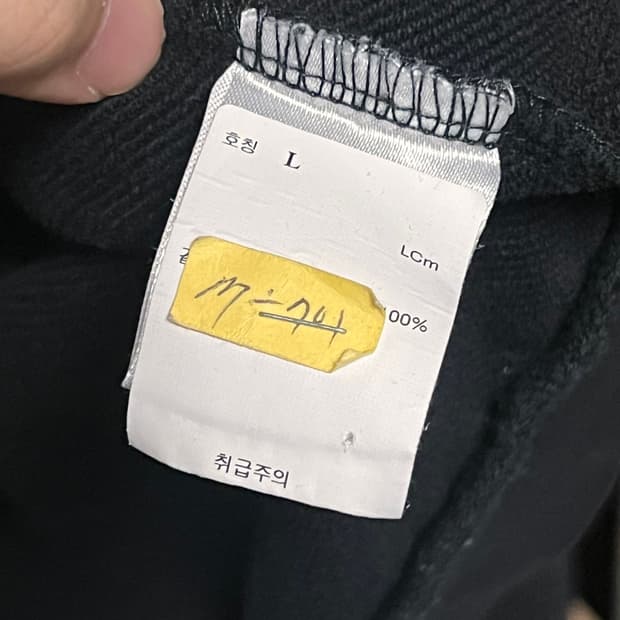 반디더 핑크 후드집업
L