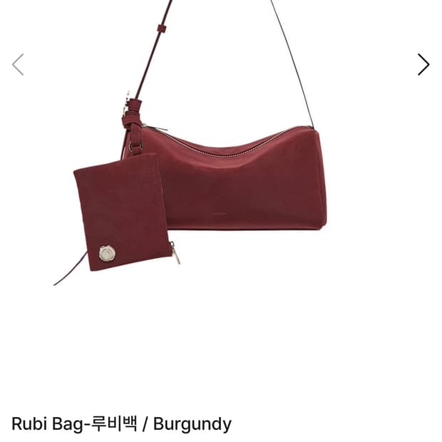 무르 루비백 버건디