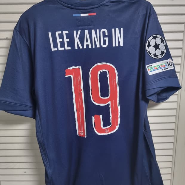 24 25 PSG 이강인 챔피언스리그 정품 유니폼입니다