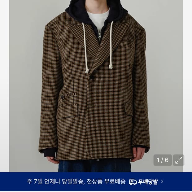 IEY 더블 블레이저 [L]