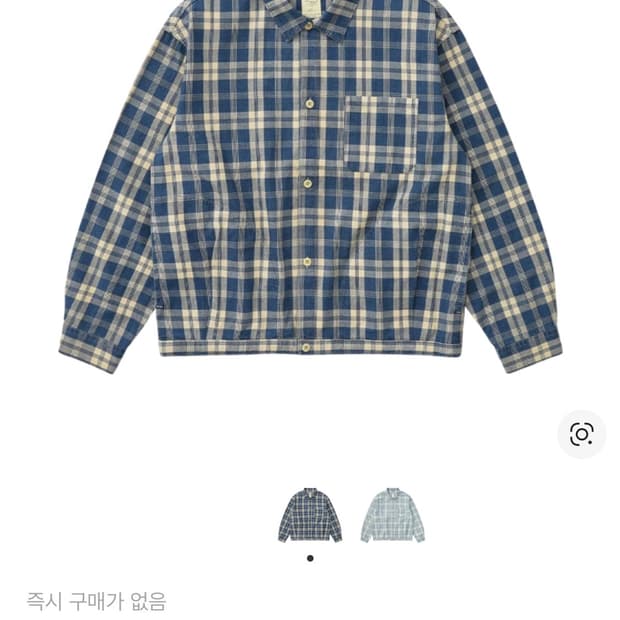 카키스 하와이안 자켓 미드블루 XL 사이즈