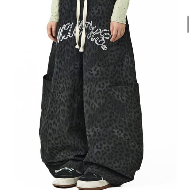 밈더웨이드로브 볼로 프린팅 와이드 팬츠