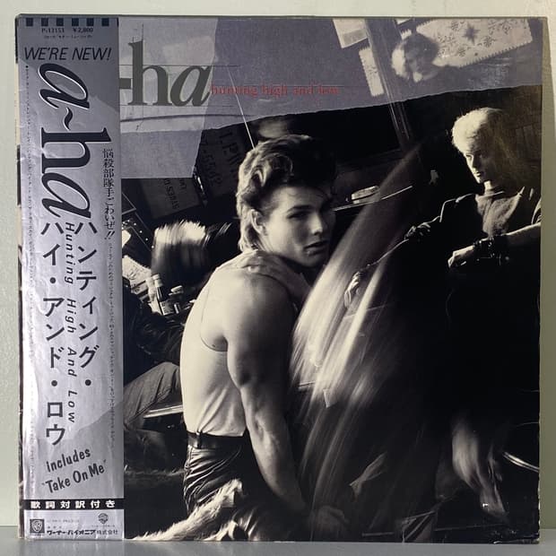 (수입중고LP-팝) a-ha -Hunting High And Low