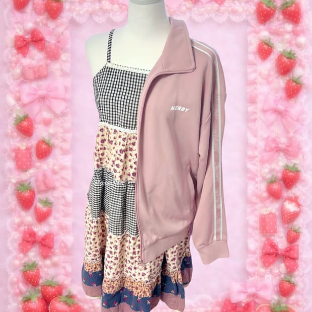 널디 순수핑크 트랙 져지