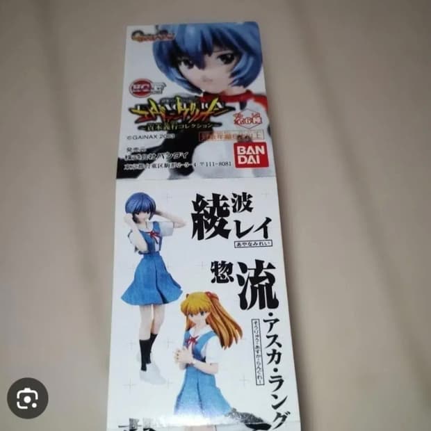 미개봉 고전 에반게리온 반다이 hg 미니 피규어 레이 아스카 교복버전