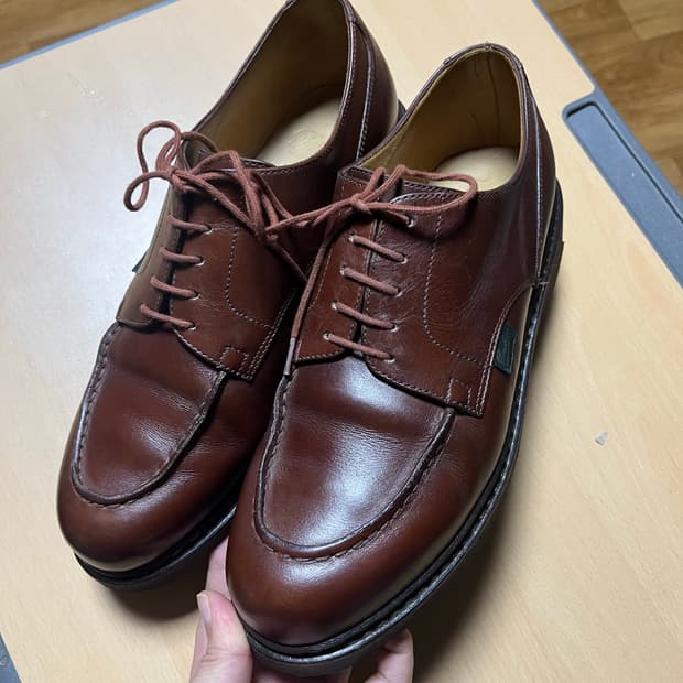 파라부트 샴보드 마룬 uk7 260