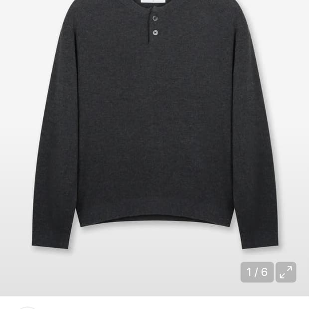 비슬로우x데릭 울블렌디드 헨리넥 니트 차콜