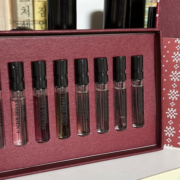 펜할리곤스 명품 향수 세트(2ml*8)