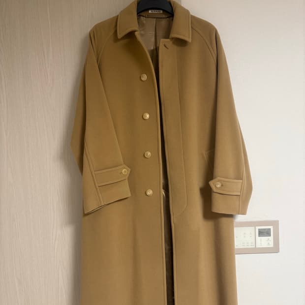 오라리 수티엥 카멜코트