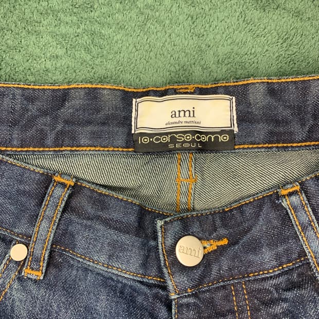 아미 데님 청바지
