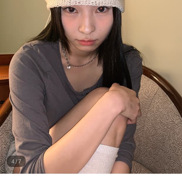 다인리 목걸이