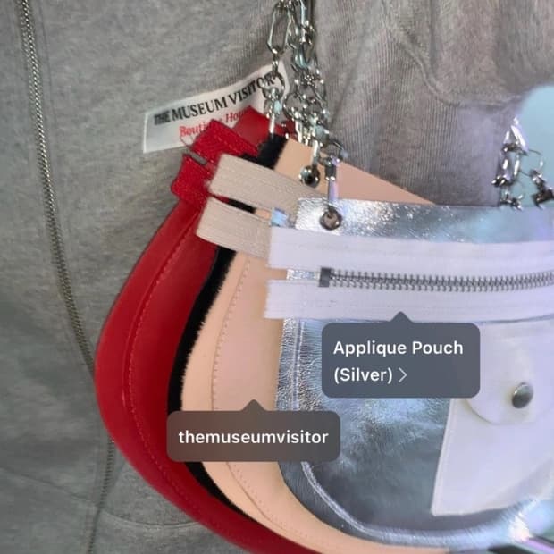 [새상품] 더뮤지엄비지터 파우치