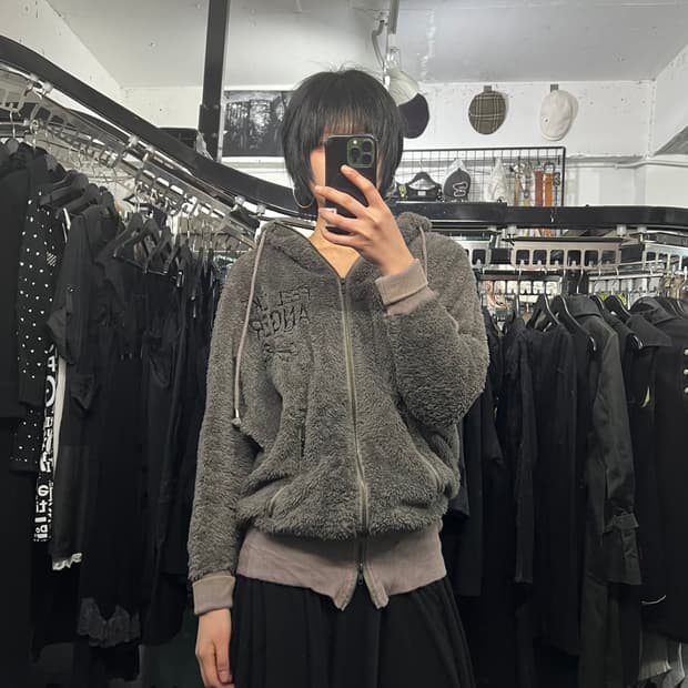 Ghost of Harlem 투웨이 브라운 퍼 후드집업