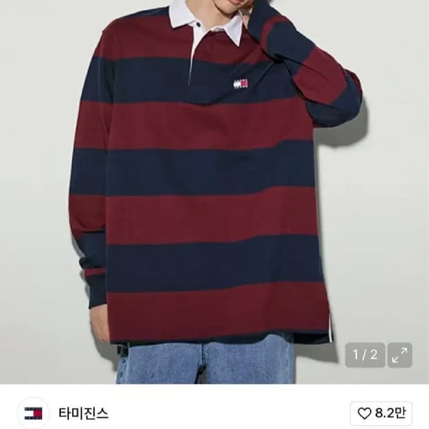 타미진스 스트라이프 배지 럭비 티셔츠 M