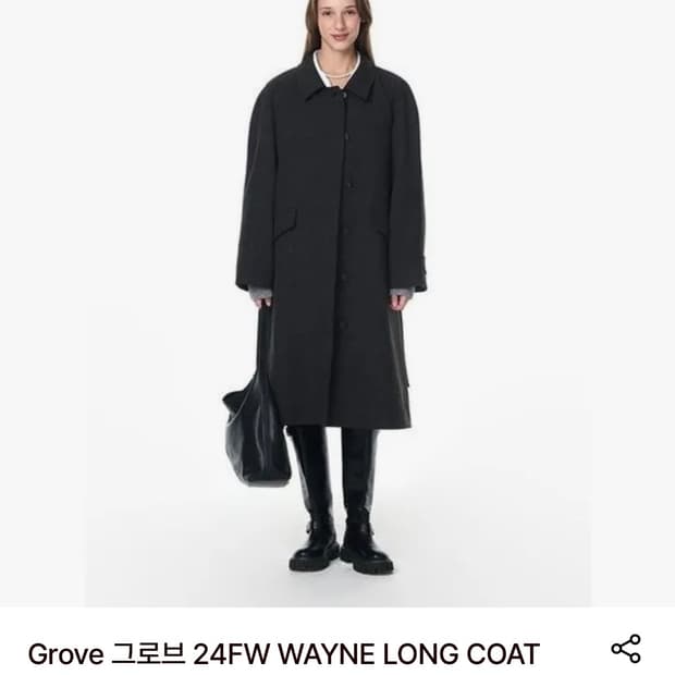 (새상품) Grove 그로브 WAYNE LONG COAT (GRAY)