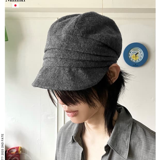 NAMIKI chapelière Japan Old Drape Cap