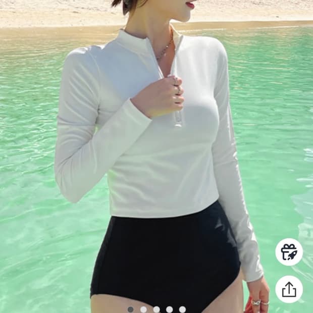 긴팔 크롭 래쉬가드 반집업