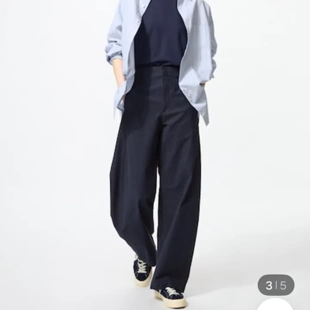 유니클로 저지배럴 바지 남성 여성 면바지