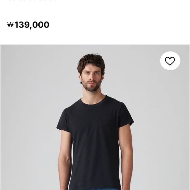 Lvc 반팔 구매합니다