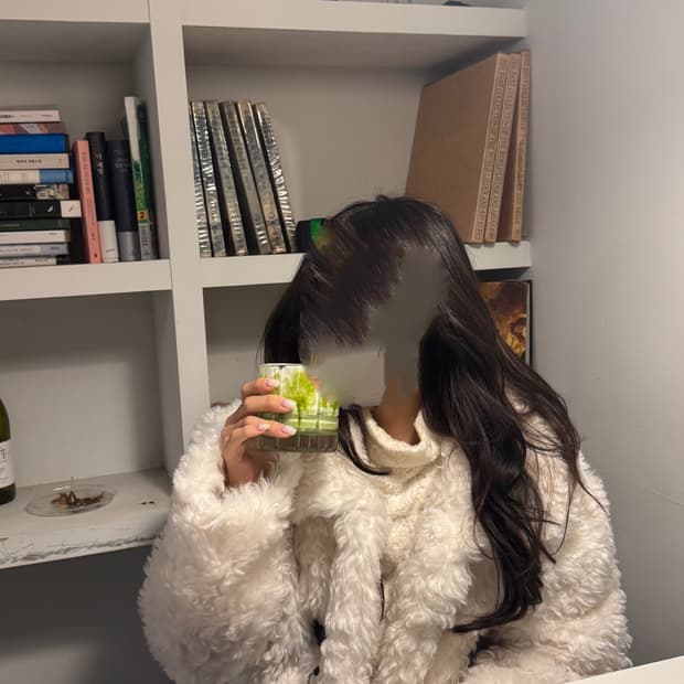 320쇼룸 > Fake Fur Toggle Butto