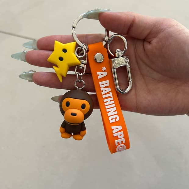 baby milo keyring 베이비 밀로 키링