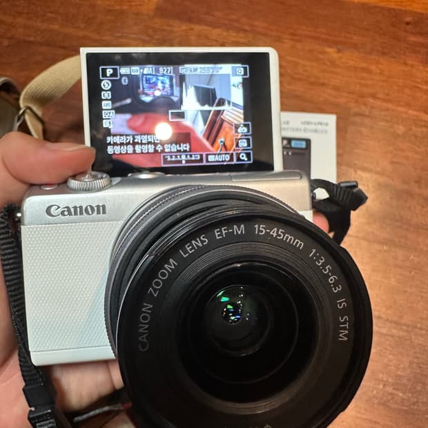 캐논 eos m100 판매합니다! 입문용 미러리스