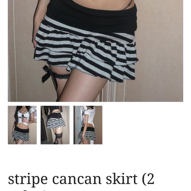 엔젤넘버555 스트라이프 캉캉 스커트 블랙 핑크 교환 엔넘파