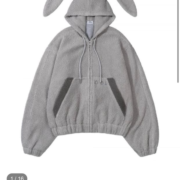 어스지구 버니자켓 토끼후드집업